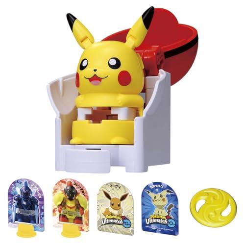 ポケモン　アルティマッチ　００　ピカチュウ　スタートボックス