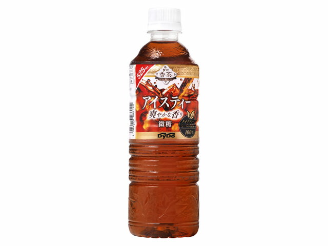 ダイドー 贅沢香茶 アイスティー 525ml