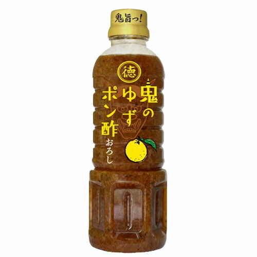 徳島産業 鬼のゆずポン酢 おろし 400ml