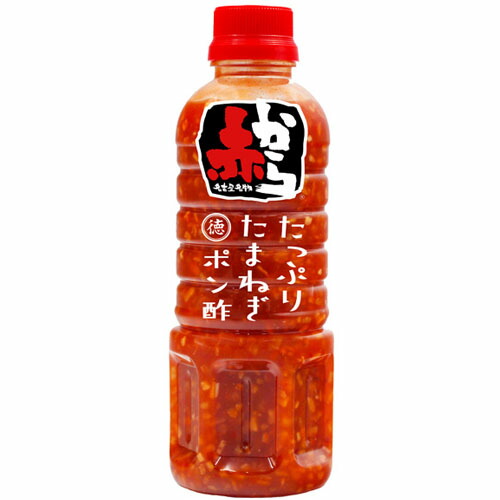 徳島産業 赤から たっぷりたまねぎポン酢 400ml