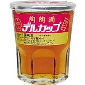 陶陶酒 デルカップ 銀印 50ml
