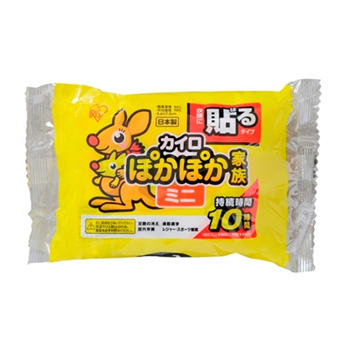 ぽかぽか家族 貼るミニ10個入り