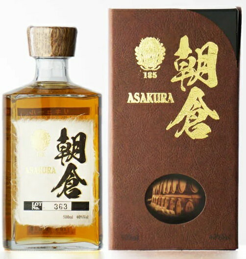 篠崎 朝倉 500ml