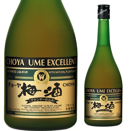 チョーヤ エクセレント(750ml)