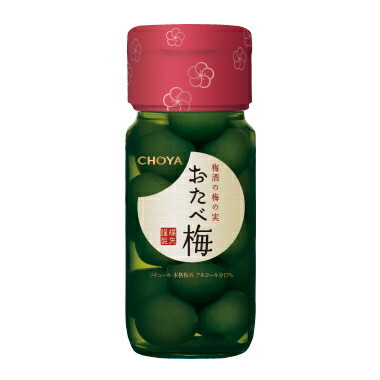 チョーヤ梅酒 CHOYA おたべ梅 240ml