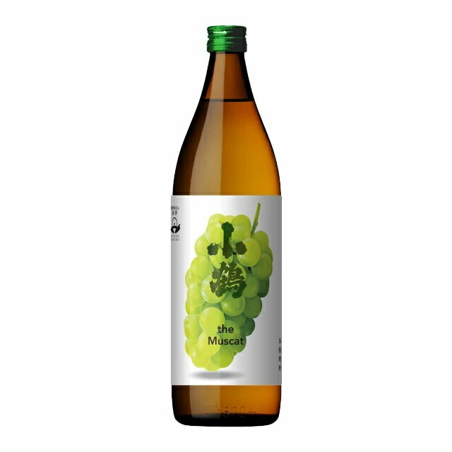 小正醸造 乙類25° 小鶴 THE MUSCAT 900ml