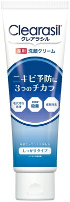 クレアラシル 薬用洗顔クリーム 10X 120g