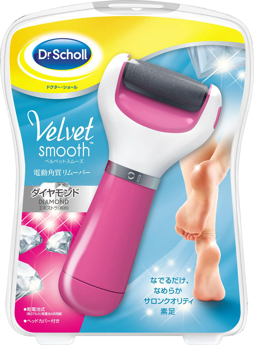 ベルベットスムーズ ダイヤモンド エキストラ(粗め) ピンク