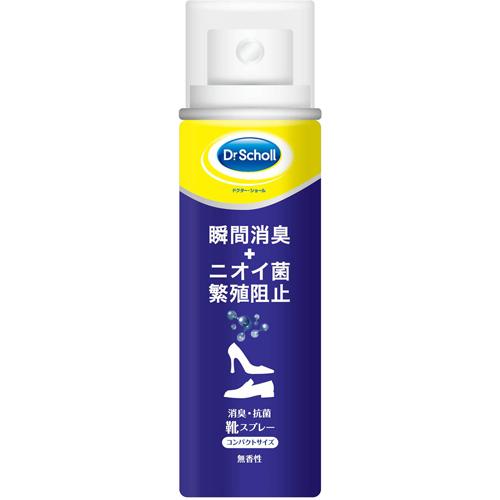 ドクター・ショール 消臭・抗菌靴スプレー コンパクトサイズ 40ml