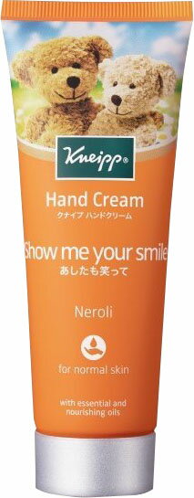 クナイプ ハンドクリーム ネロリの香り 75ml