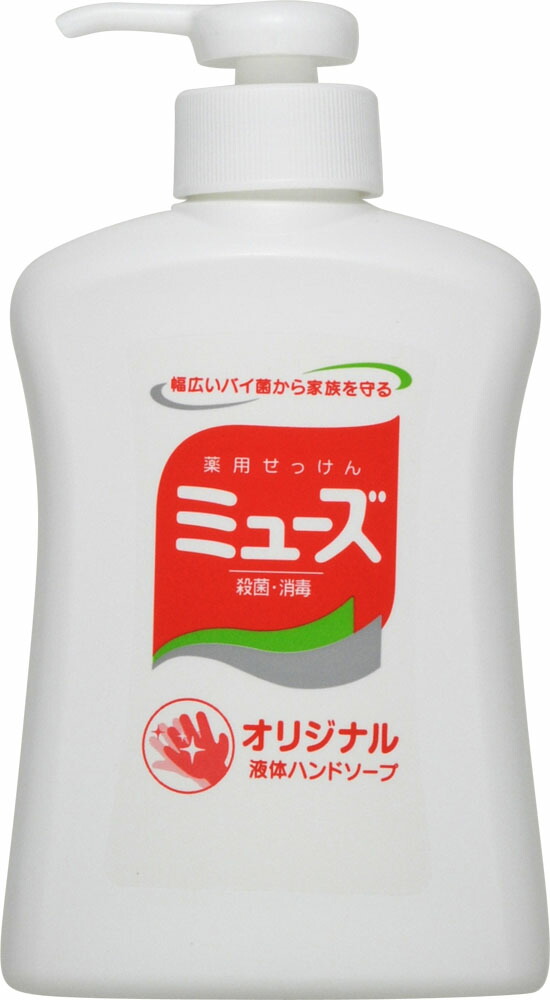 液体ミューズ オリジナル 本体 250ml