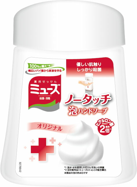 ミューズ ノータッチ泡ハンドソープ オリジナル 250ml