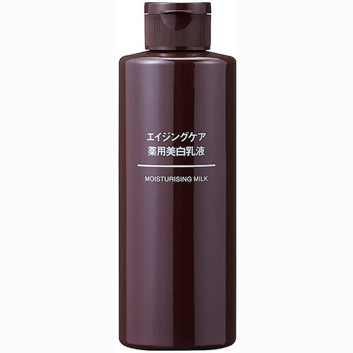 無印良品 エイジングケア薬用美白乳液 200mL