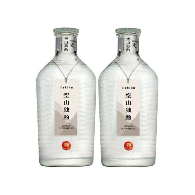 いいちこ 乙類30° 空山独酌 麦 720ml