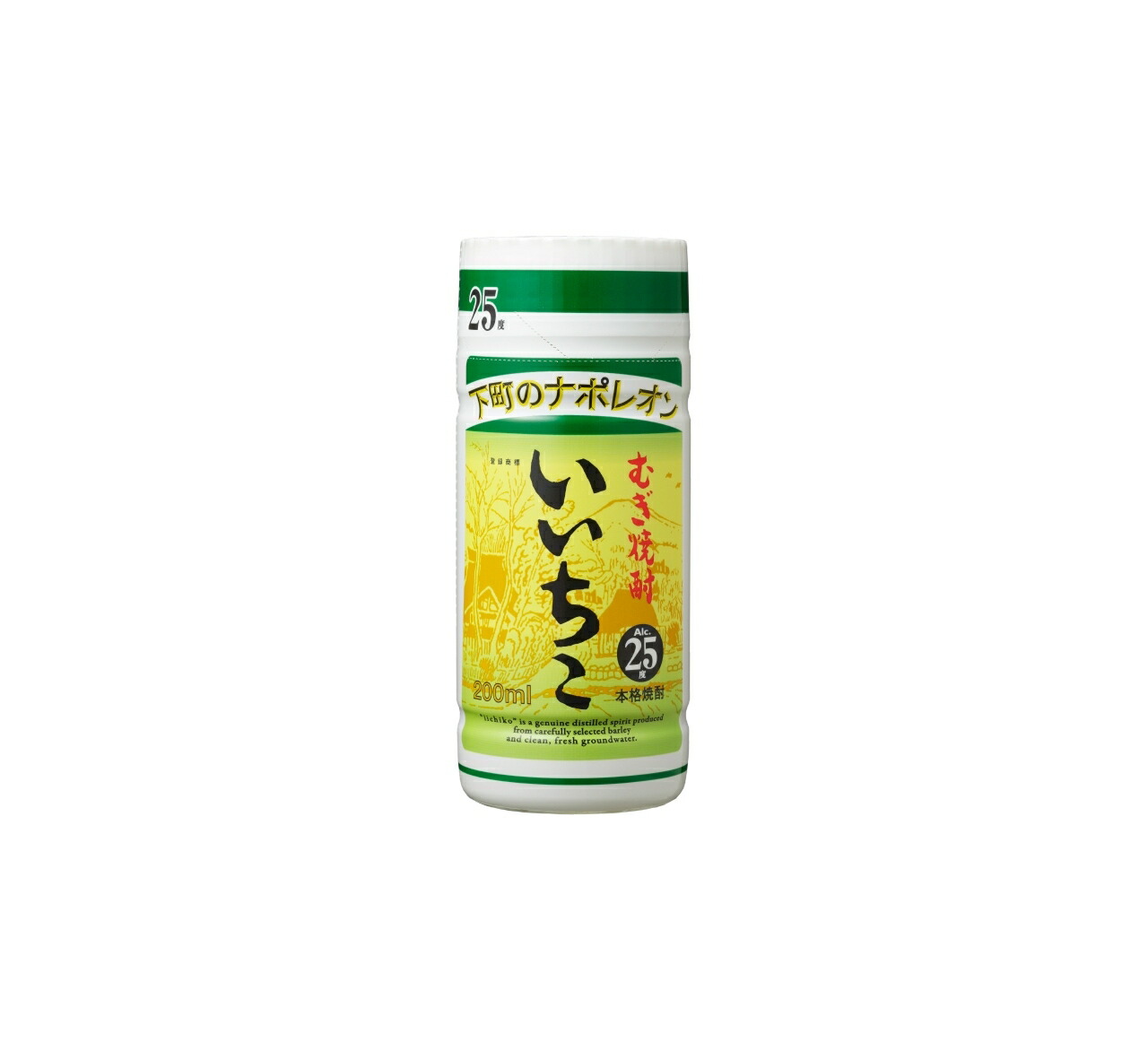 いいちこ 乙類25°カップ 麦 200ml