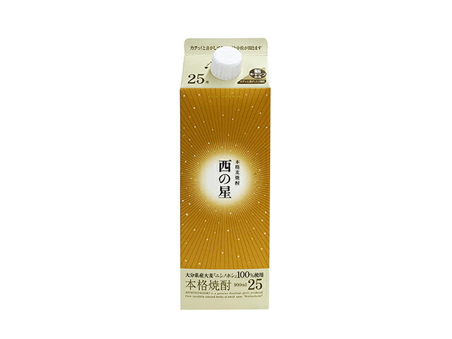 西の星 乙類25° 麦 スリムパック 900ml