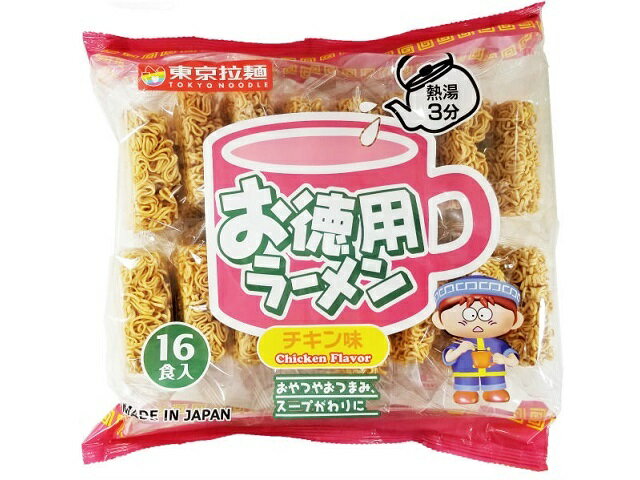 東京拉麺 お徳用ラーメン 16食 480g