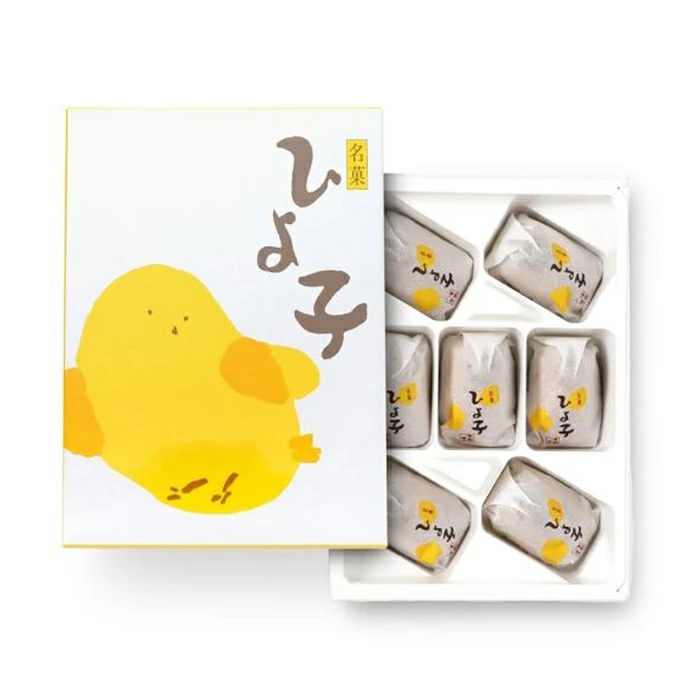 ひよ子 名菓ひよ子 7個の商品画像