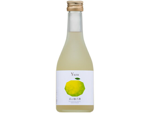 玉乃光 京の柚子酒 300ml