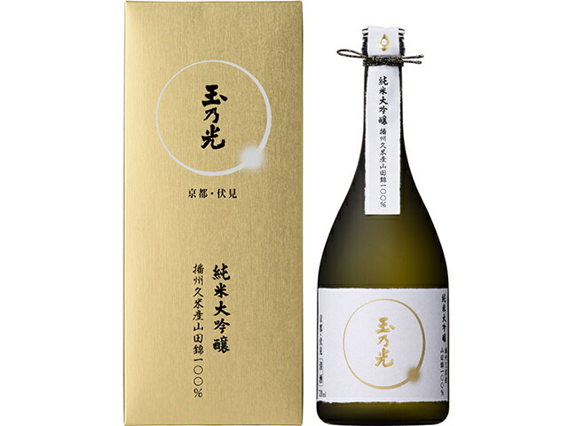 玉乃光 純米大吟醸 播州久米産山田錦100% 720ml