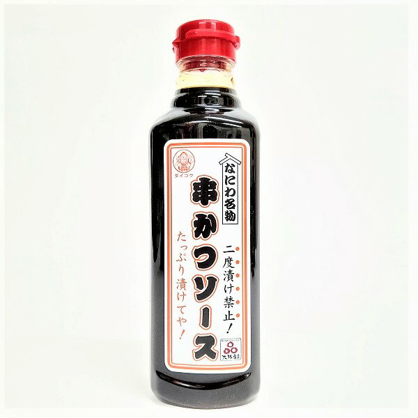 なにわ名物串かつソース(500ml)