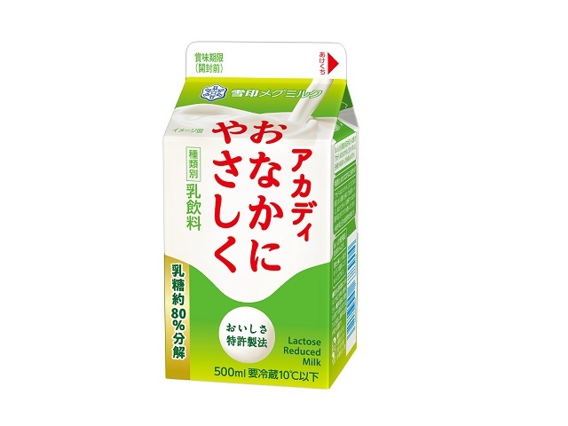 雪印メグミルク アカディ H 500ml