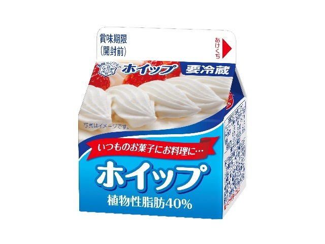 雪印メグミルク ２０ホイップ　植物性脂肪４０％　２００ｍｌ