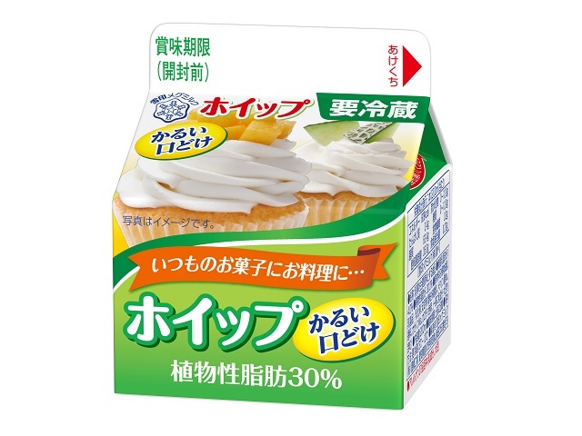 雪印メグミルク ２０ホイップかるい口どけ植脂３０％　２００ｍｌ