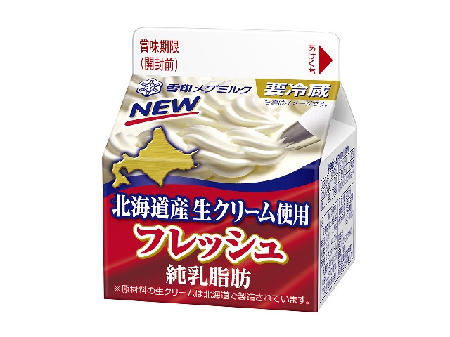雪印メグミルク フレッシュ 北海道産 生クリーム使用LL 200ml