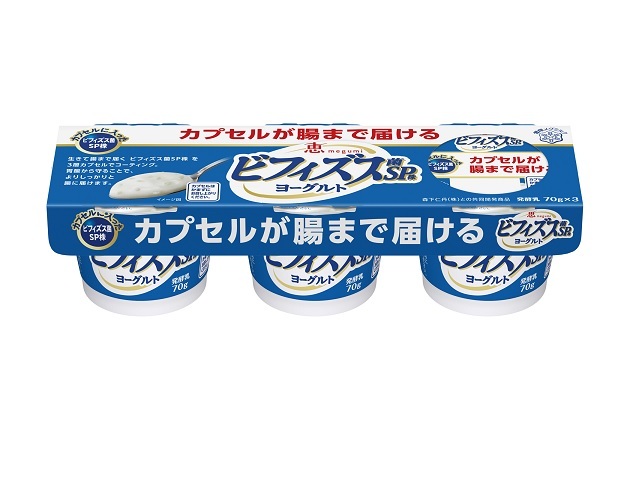 雪印メグミルク 雪メグ恵ビフィズス菌ＹＧ７０Ｇ×３