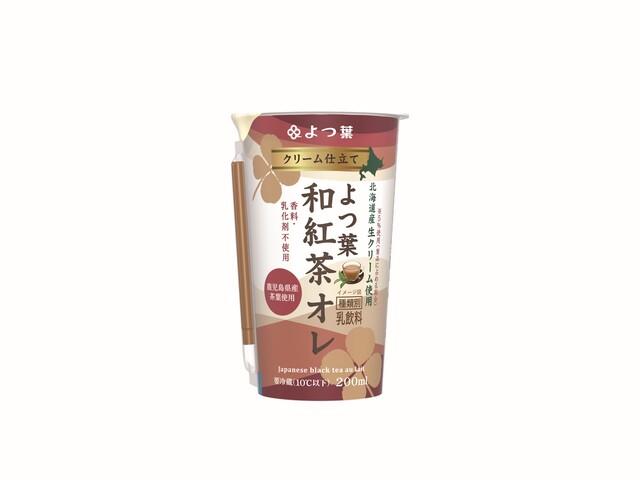 よつ葉乳業 クリーム仕立て よつ葉和紅茶オレ 200mlの商品画像