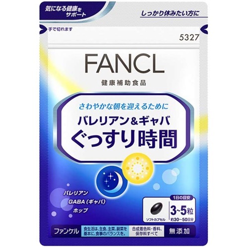 ファンケル バレリアン＆ギャバ ぐっすり時間(150粒入)