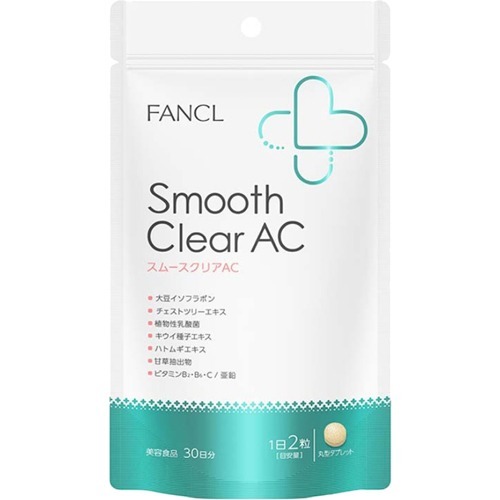 ファンケル スムースクリアAC(60粒入)