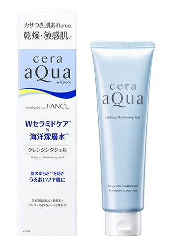 セラアクア クレンジングジェル 130g