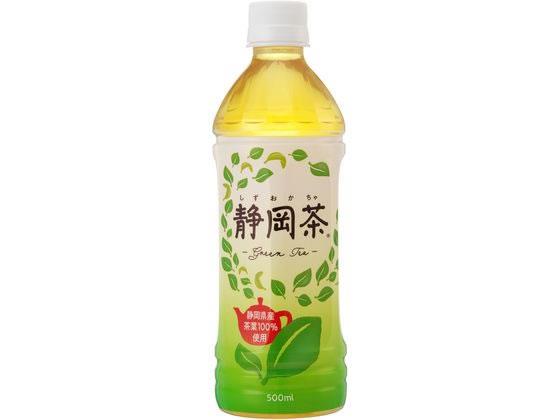 静岡ジェイエイフーズ 静岡茶 500ml