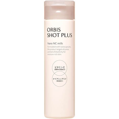オルビス ショットプラス フェイシャルエマルジョン 本体 ボトル入り /無香料 80mL