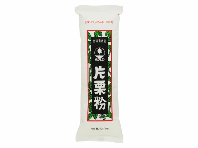 ホクレン 片栗粉 紙ポリ 250g