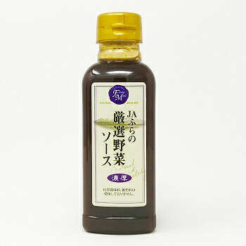 JAふらの 厳選野菜ソース 濃厚 300ml