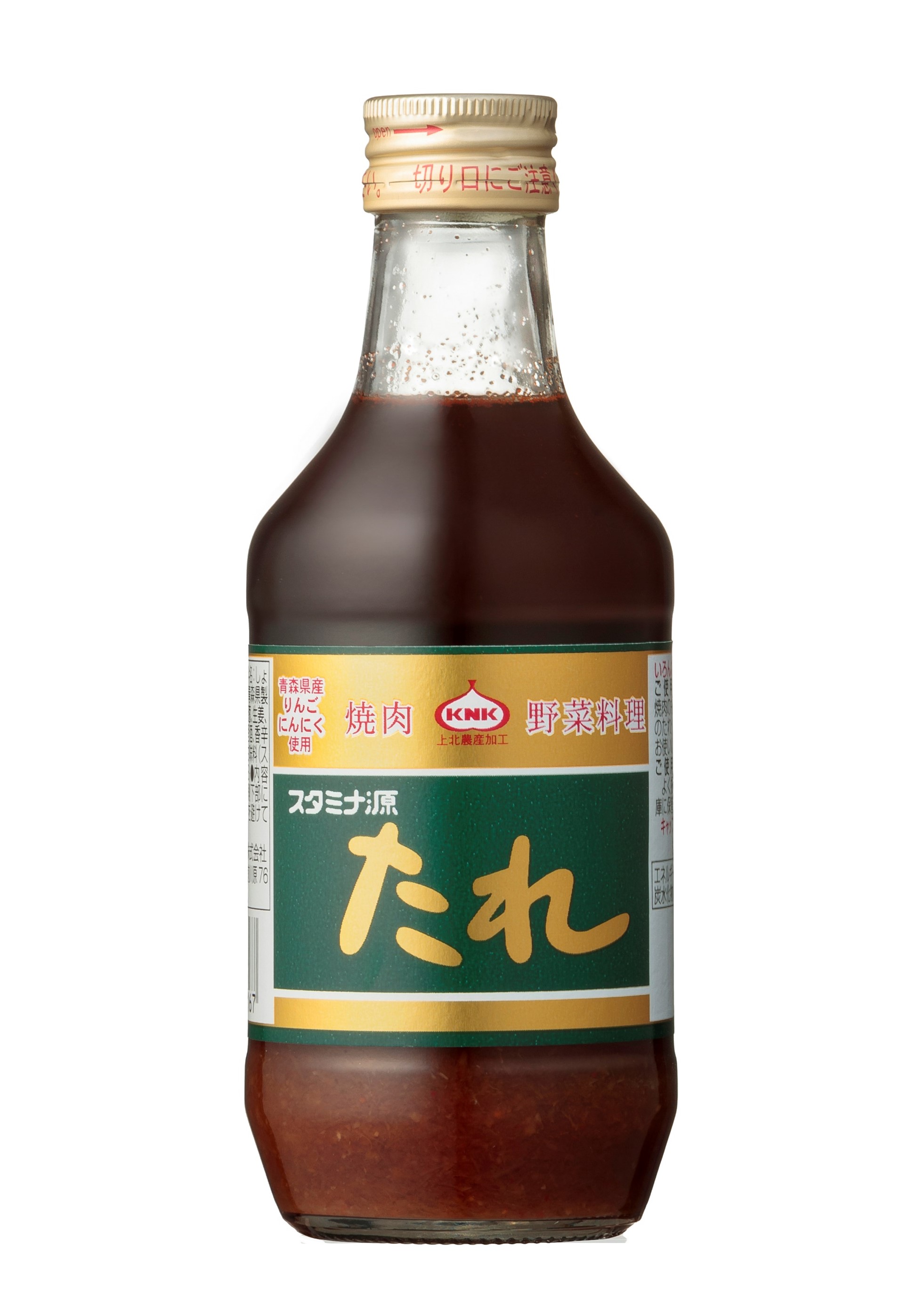上北農産加工 スタミナ源たれ 280g