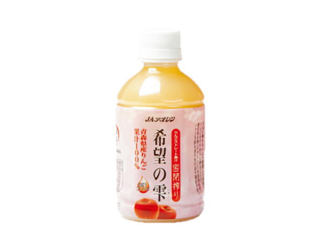 JAアオレン 希望の雫品種ブレンド 280ml