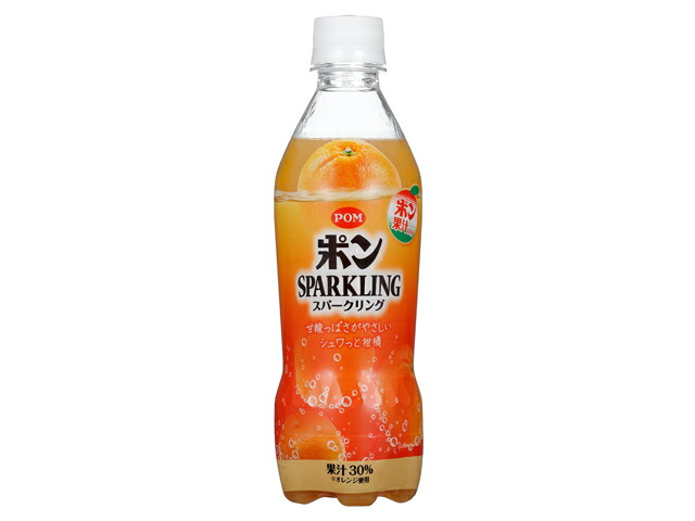 POM スパークリング 410ml