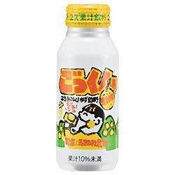 馬路村 ごっくん馬路村 アルミ缶タイプ 180ml
