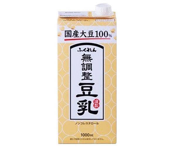 ふくれん 国産大豆無調整豆乳 1L