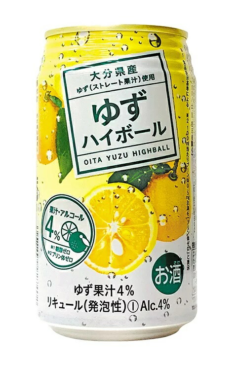ジェイエイフーズおおいた ゆずハイボール 340ml