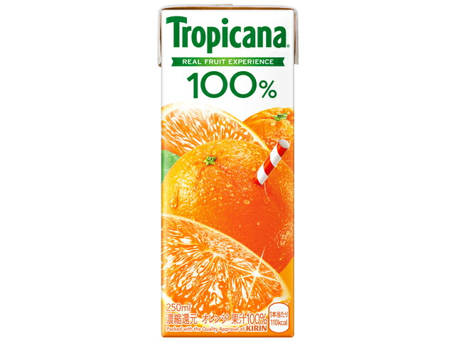 キリンビバレッジ トロピカーナ１００％オレンジ２５０ＬＬスリム