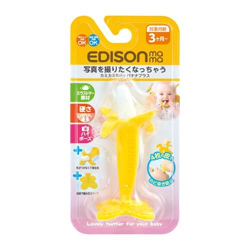 エジソンママ カミカミBaby バナナプラス(1個)