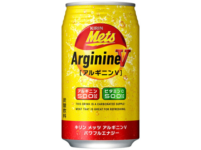 キリンビバレッジ メッツアルギニンＶパワフルエナジー３５０ｍｌ缶