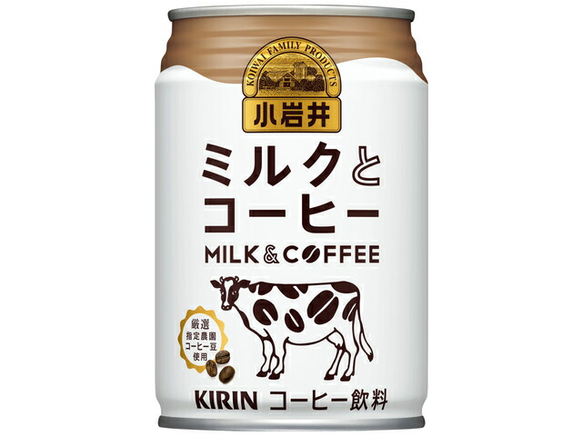 キリンビバレッジ 小岩井ミルクとコーヒー２８０缶