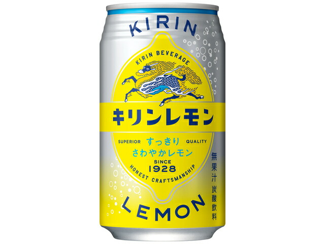 キリンビバレッジ キリンレモン３５０ｍｌ缶