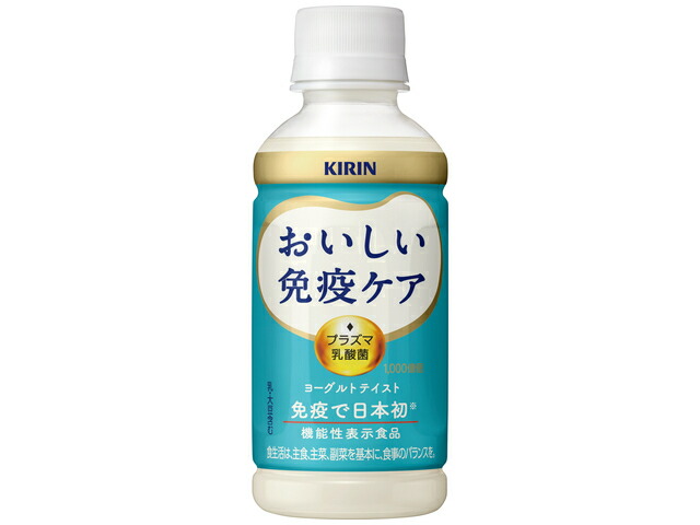 キリンビバレッジ キリンおいしい免疫ケア２００ｍｌＰＥＴ
